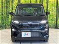 2025 Daihatsu Move