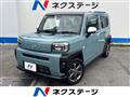 2022 Daihatsu Taft