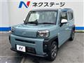 2022 Daihatsu Taft