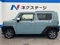 2022 Daihatsu Taft