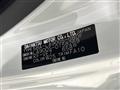 2023 Daihatsu Taft