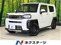 2023 Daihatsu Taft