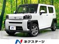 2024 Daihatsu Taft