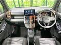 2024 Daihatsu Taft