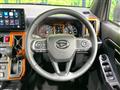 2024 Daihatsu Taft