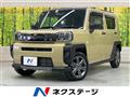 2024 Daihatsu Taft