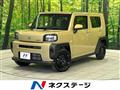 2025 Daihatsu Taft
