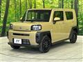 2025 Daihatsu Taft
