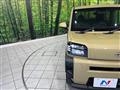 2025 Daihatsu Taft