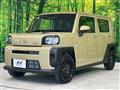 2025 Daihatsu Taft