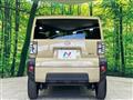 2025 Daihatsu Taft