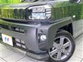 2025 Daihatsu Taft