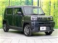 2025 Daihatsu Taft