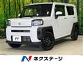 2023 Daihatsu Taft