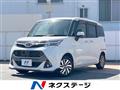 2017 Toyota Tank
