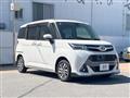 2017 Toyota Tank