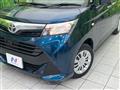 2017 Toyota Tank