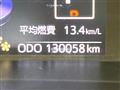 2017 Toyota Tank
