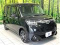 2017 Toyota Tank