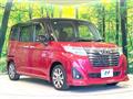 2017 Toyota Roomy
