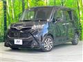 2018 Toyota Tank