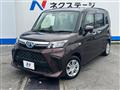 2020 Toyota Roomy