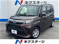 2020 Toyota Roomy