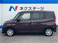 2020 Toyota Roomy