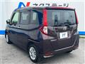 2020 Toyota Roomy