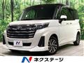 2021 Toyota Roomy