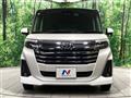 2021 Toyota Roomy