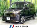 2022 Toyota Roomy