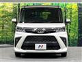 2022 Toyota Roomy