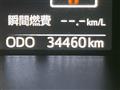 2023 Toyota Roomy