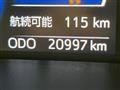 2024 Toyota Roomy