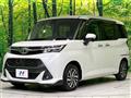 2018 Toyota Tank