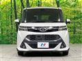 2018 Toyota Tank