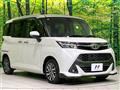2018 Toyota Tank