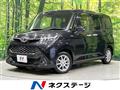 2019 Toyota Tank