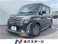 2021 Toyota Roomy
