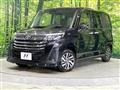 2025 Toyota Roomy