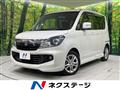2015 Suzuki Solio Bandit