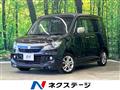 2015 Suzuki Solio Bandit