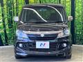 2015 Suzuki Solio Bandit