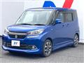 2016 Suzuki Solio Bandit
