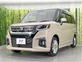 2023 Suzuki Solio