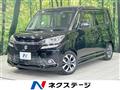 2017 Suzuki Solio Bandit