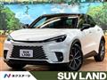2024 Lexus Other