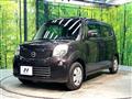 2012 Nissan Moco