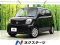 2013 Nissan Moco